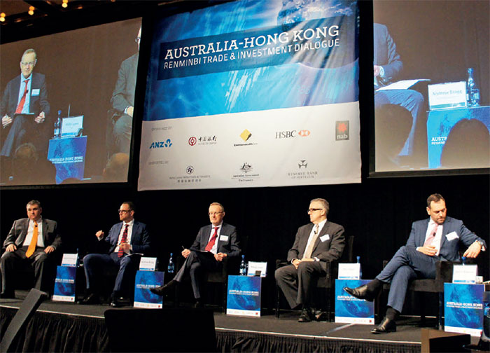 Deputy Governor Philip Lowe (centre) during the panel session at the third Australia-Hong Kong Renminbi Trade and Investment Dialogue, July 2015