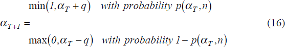 Equation 16