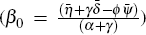 Inline Equation