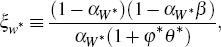 Equation