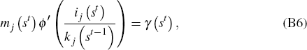 Equation