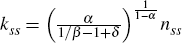 Inline Equation