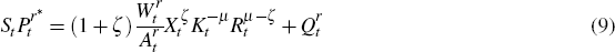 Equation