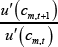 Inline Equation