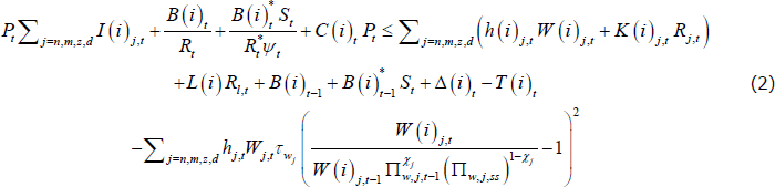 Equation